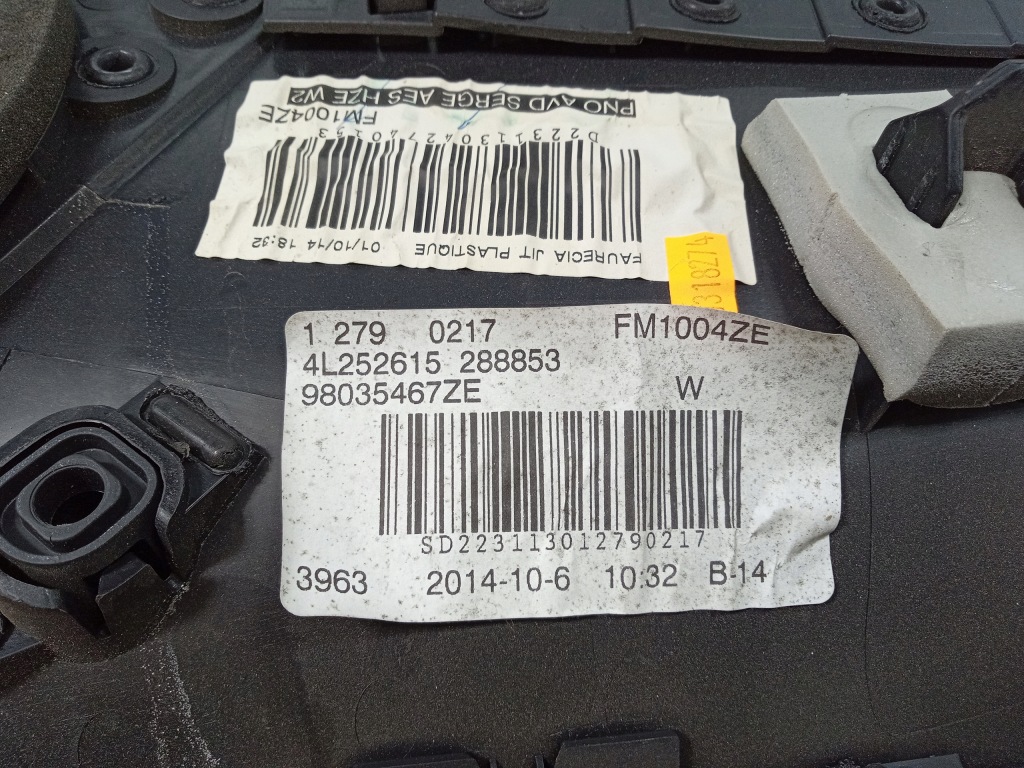 фото №5, 508 i обивка дверь перед правая eu 98035467ze