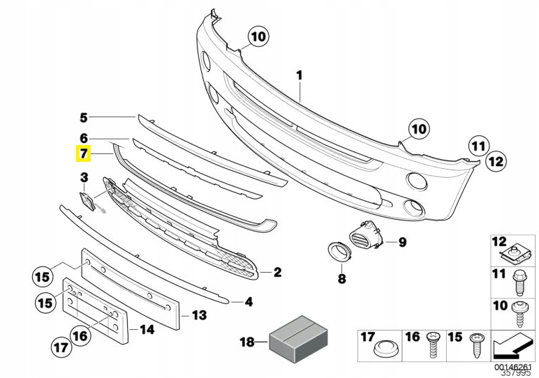фото №2, Mini молдинг хром бампера средняя r50 r52 r53