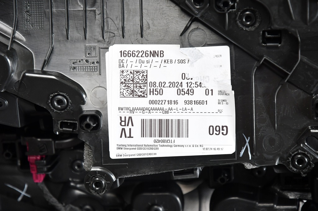 фото №13, Обивка дверь правый перед обшивка дверь bmw 5 g60 g61