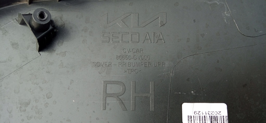 фото №16, Kia ev6 21- уголок bok верхний бампера правый задняя pdc 86656-cv000