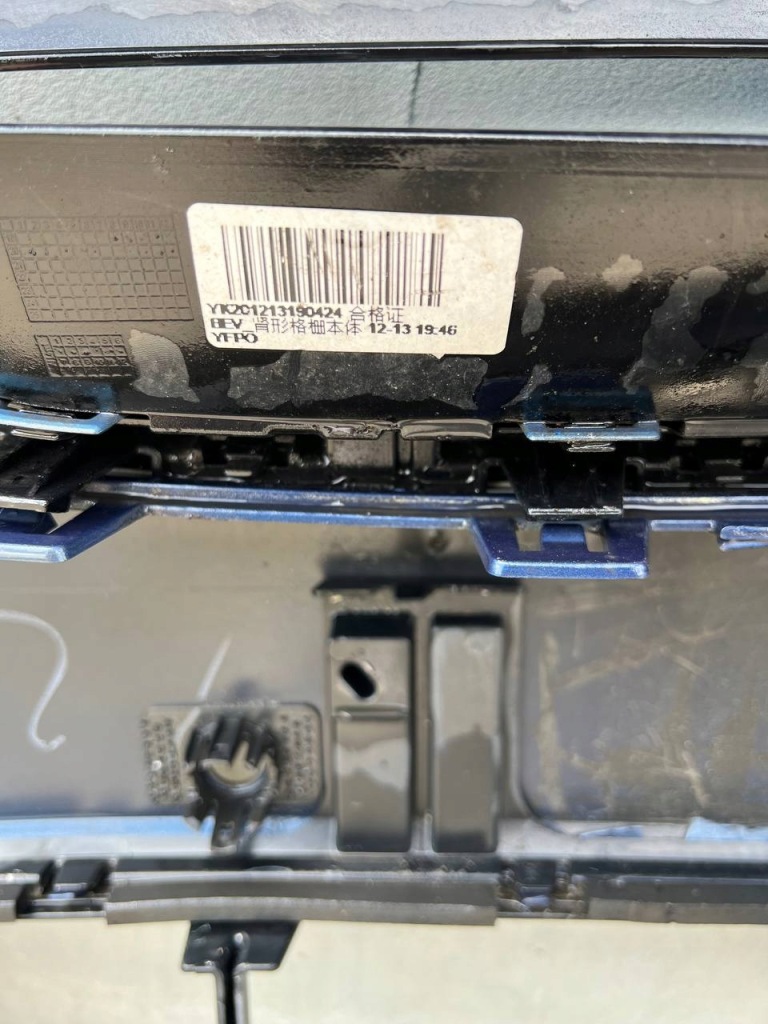 фото №14, Bmw ix3 g08 бампер перед передний c1m phytonicblau poznan lwow