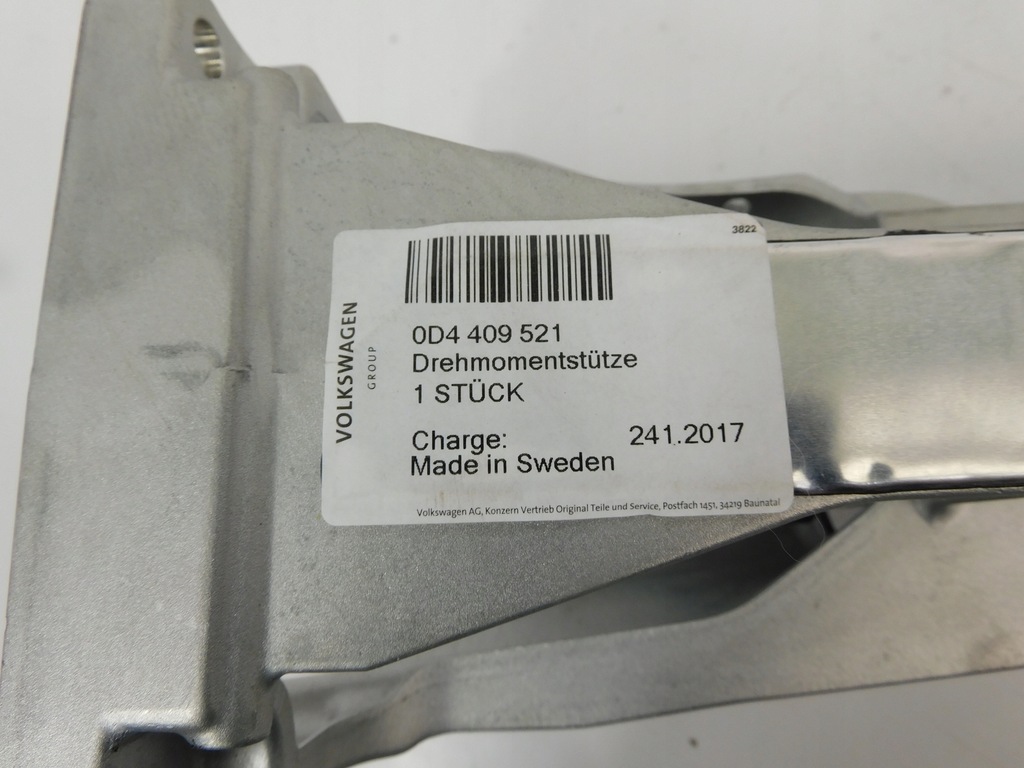 фото №7, Audi r8 4s дифференциал wał приводной корпус новый