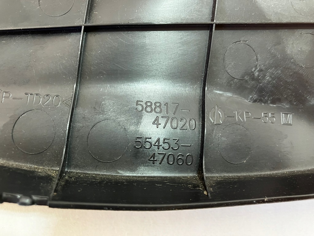 фото №10, Prius iii захист тунель завершення czarna права