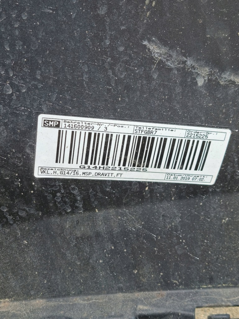 фото №8, Bmw 8 g14 g15 mpakiet m-pakiet m набор бампер задний задняя