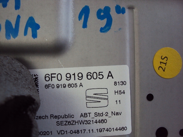 фото №7, Экран дисплей seat arona 1.0 tsi 19 r seat ibiza v 2017-