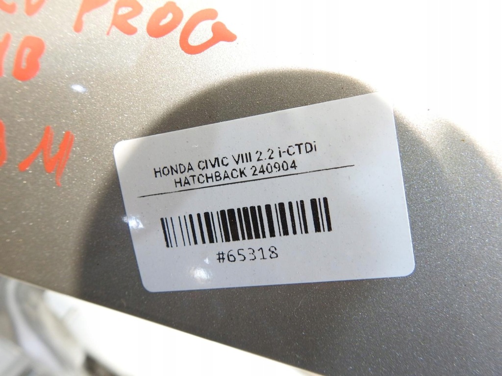 фото №5, Поріг блок двигуна лівий перед yr559m honda civic viii