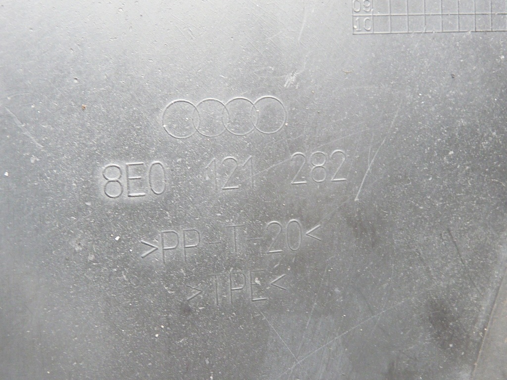 фото №5, Audi a4 b6 s4 4.2 bbk повітропровід впуск повітря права 8e0121282