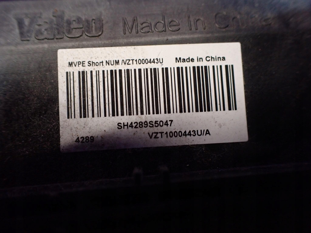 фото №5, Fiat freemont 11- резистор резистор вентилятор обдув t1000443u vzt1000443ua