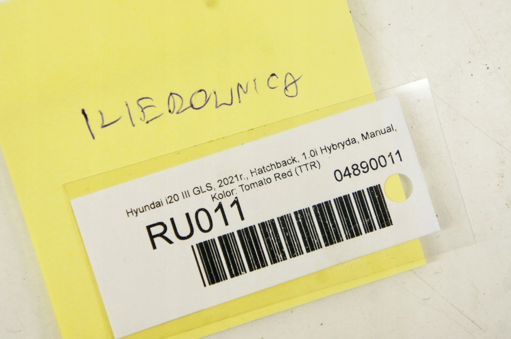 фото №7, Ru011 hyundai i20 iii gls воздуховод мультифункция с подогревом