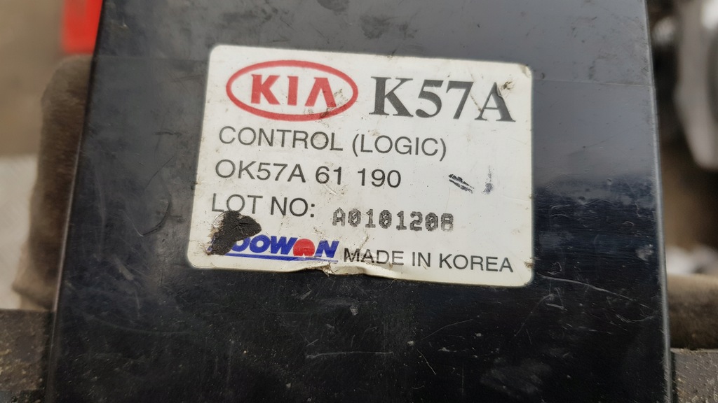 фото №7, Kia carnival панель модуль кондиционера ok57a61190