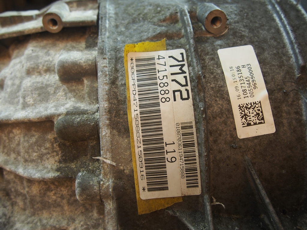 фото №14, Audi a6 a7 4g lift коробка передач передач kompl ppd 36km