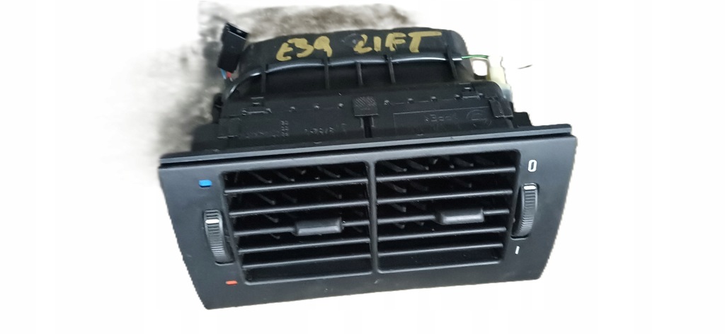 фото №1, Bmw 5 e39 решётка обдув задняя корпус 8376150