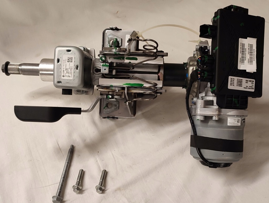 фото №5, Mg hs ehs hybrid 2021- колонка руля 3505376112