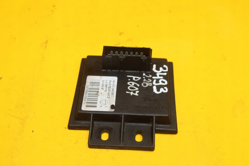 фото №1, Блок керування запалювання peugeot 607 2.2b 9641004580