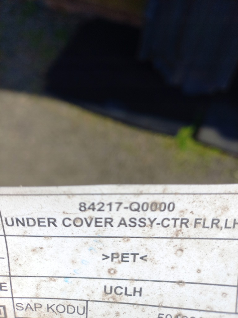 фото №5, Hyundai i20 iii bayon защита подвеска правая левая 84217-q0000