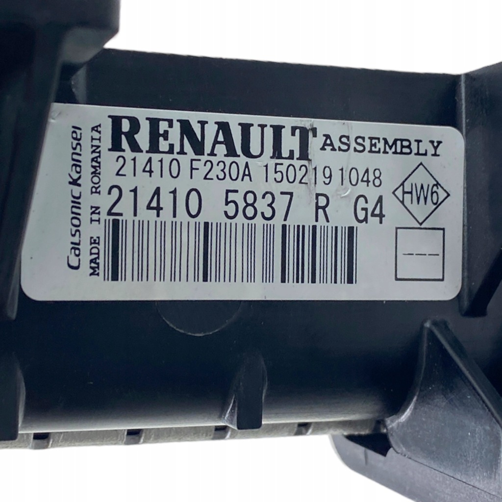 фото №13, Nowa оригінальний номер радіатор renault captur ii e-tech гібрид