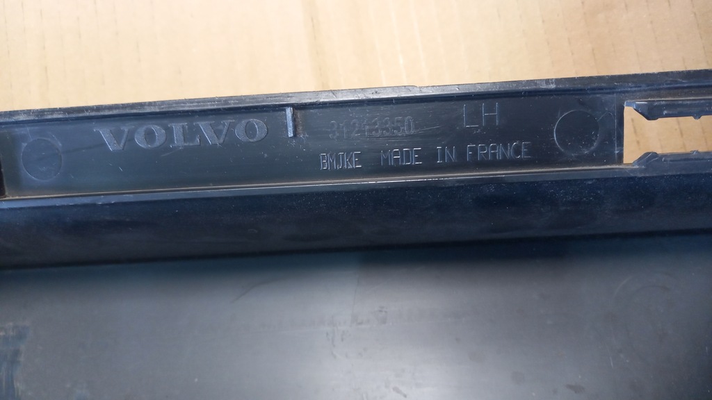 фото №12, Молдинг поріг ліва 31213350 volvo c30 06-