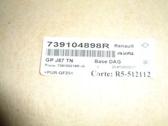 фото №6, Captur крыша потолок потолок 739104898r