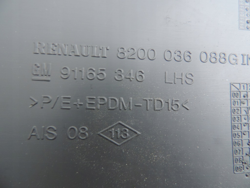 фото №8, Opel vivaro a молдинг дверь левая перед 91165346