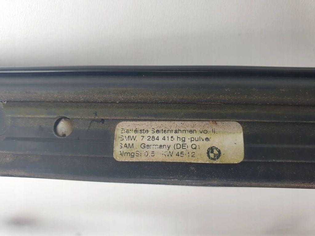 Купити Bmw f21 накладки shadowline shadow line