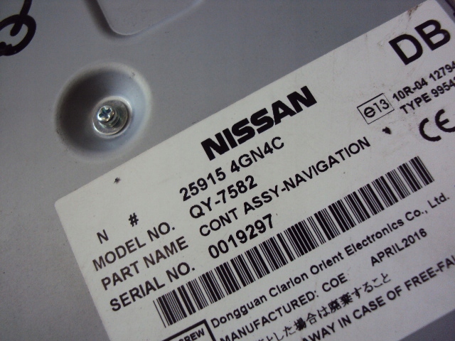 фото №4, Модуль навигации infiniti q30s 2.2 d 16r