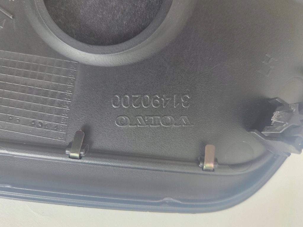 фото №12, Volvo v60 iii комплект набір аудіо harman kardon підсилювач 31456942