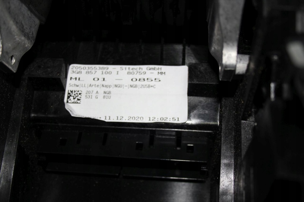 фото №6, Подлокотник туннель средний кожа vw arteon