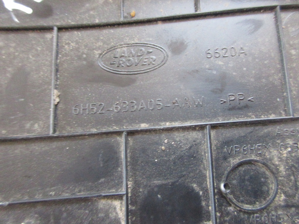 фото №3, Защита заглушка левая land rover freelander ii