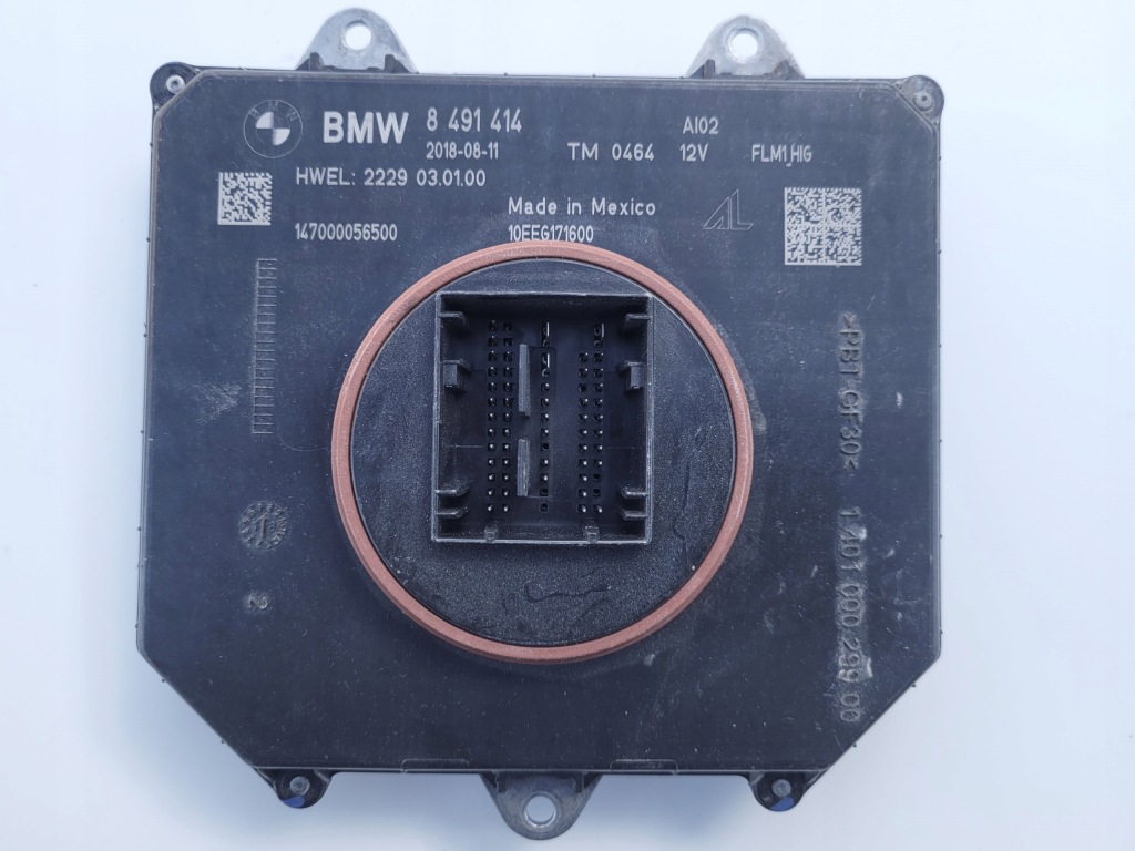 фото №1, Bmw преобразователь модуль 8491414 63118491414