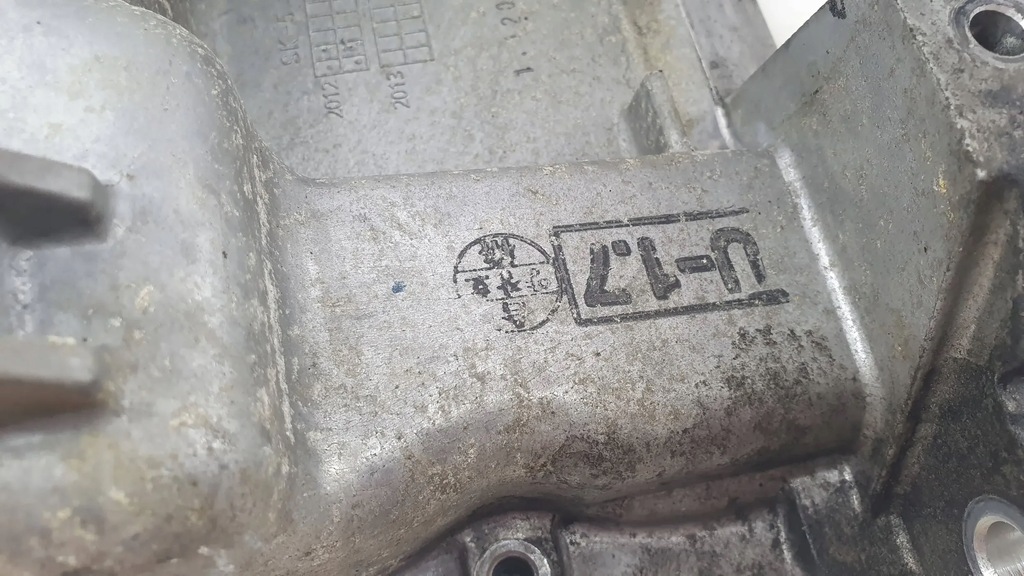 фото №6, Hyundai i40 1.7 crdi 21510-2a310-4car піддон масляна оливи