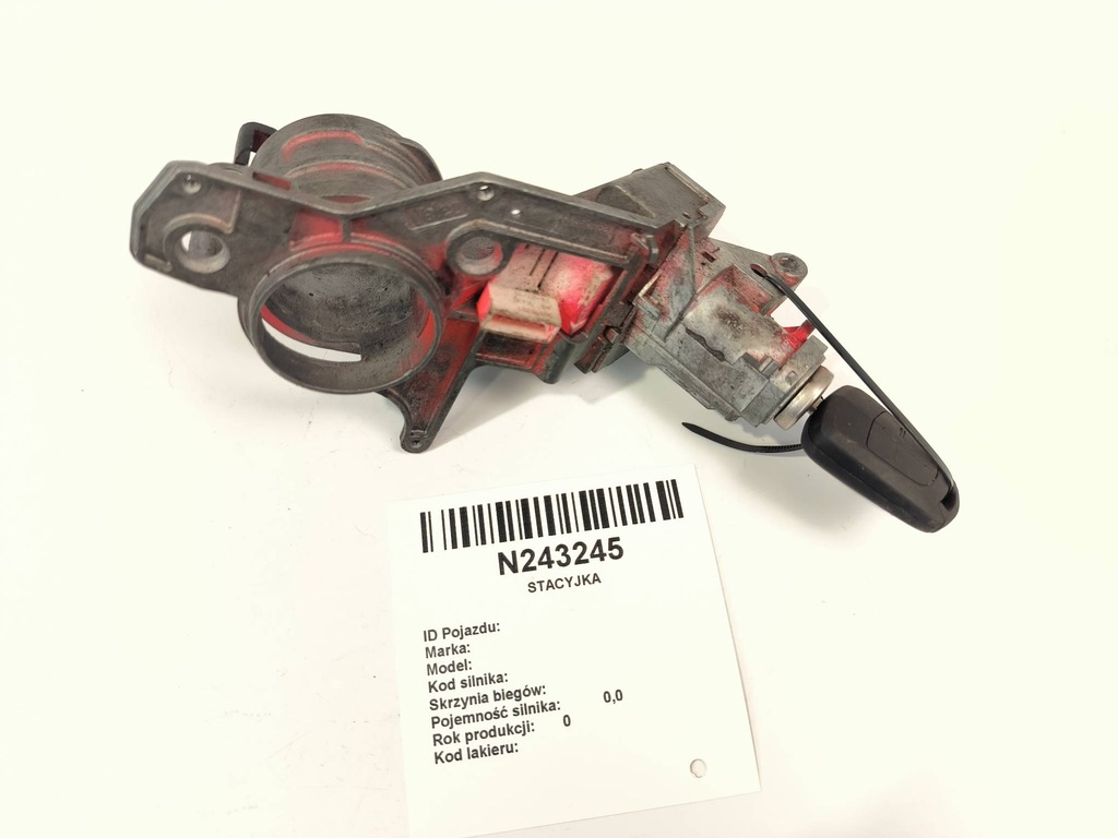 фото №6, Замок зажигания 281726 opel astra h iii