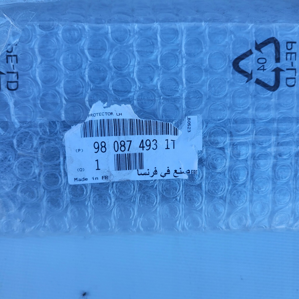 фото №8, Молдинг na bok левая задняя задняя 9808749077 peugeot expert iii 3 16 22r