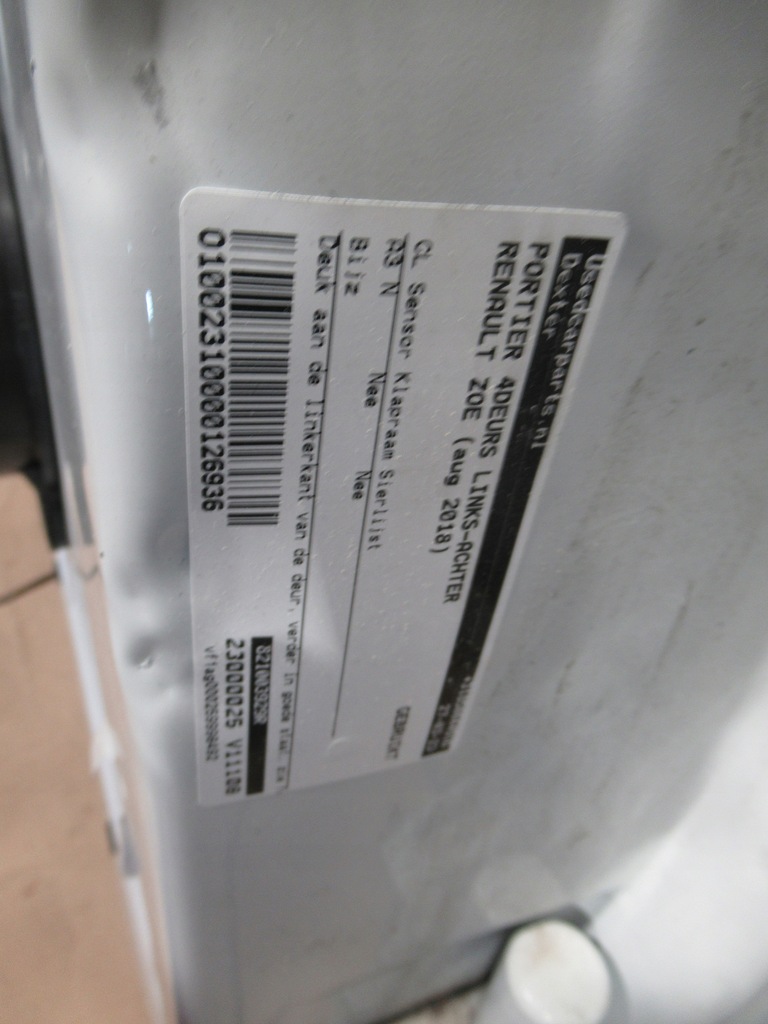 фото №8, Дверь задняя левая renault zoe