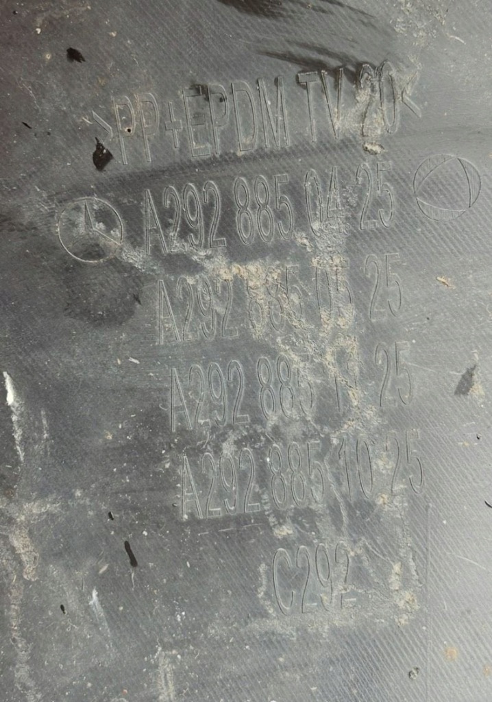 Mercedes w292 c292 молдинг нижняя бампера задний  диффузор спойлер a2928850425 с Разборки