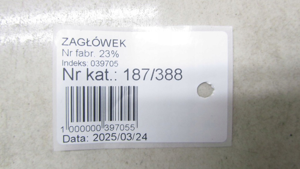 фото №6, Ford mondeo mk5 підголівник правий задня задній 14-