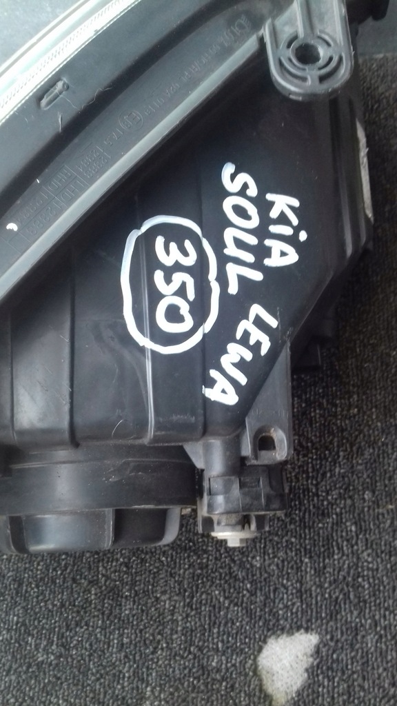 фото №7, Лампа левый перед kia soul anglik 92101-2kxxx