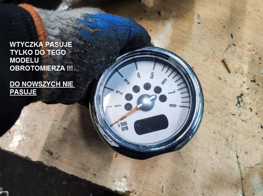 фото №4, Штекер do тахометр mini r50