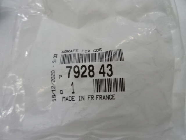 фото №8, Peugeot 2008 підпірка підпора дріт капот кронштейн