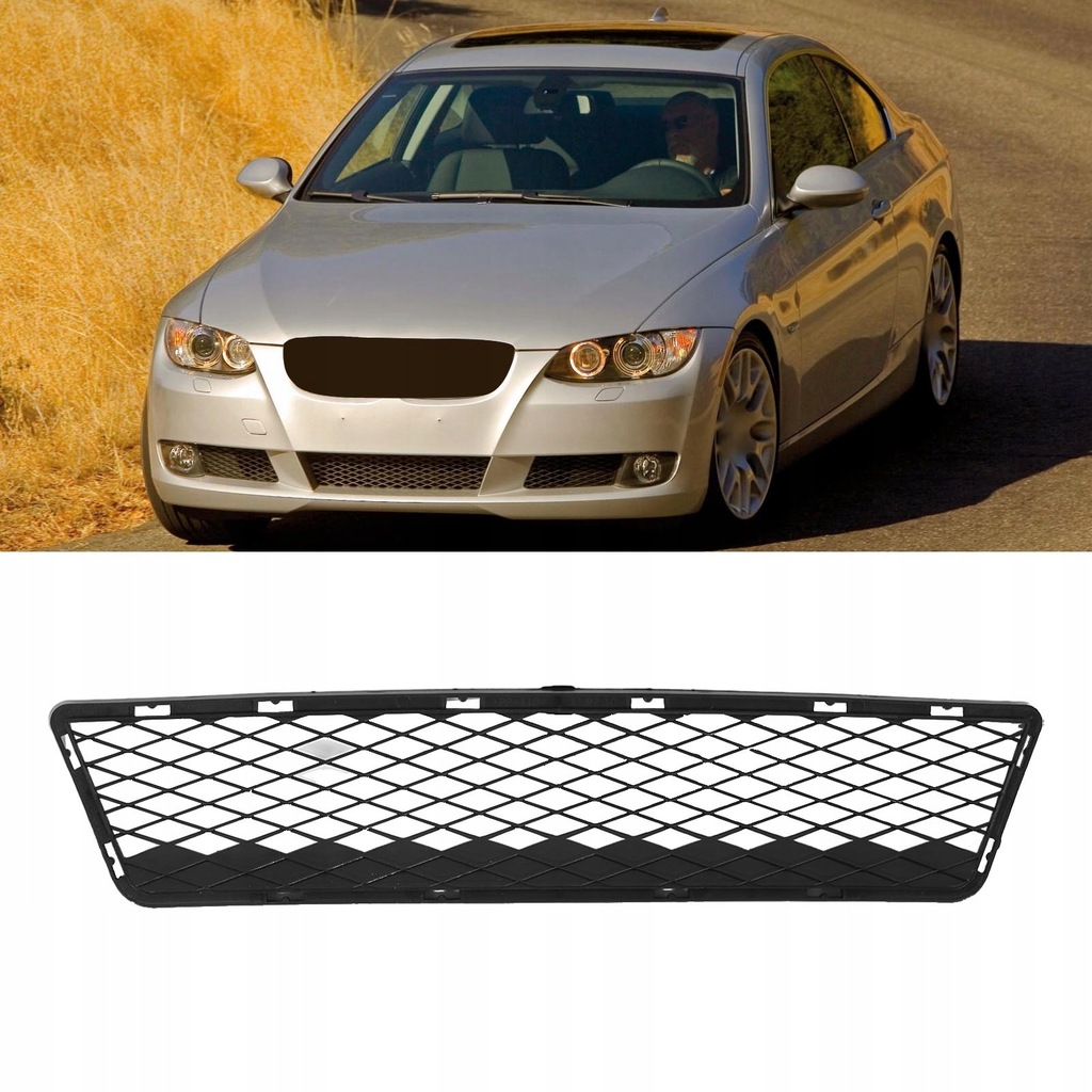 фото №9, Решётка передний бампера 51117154714