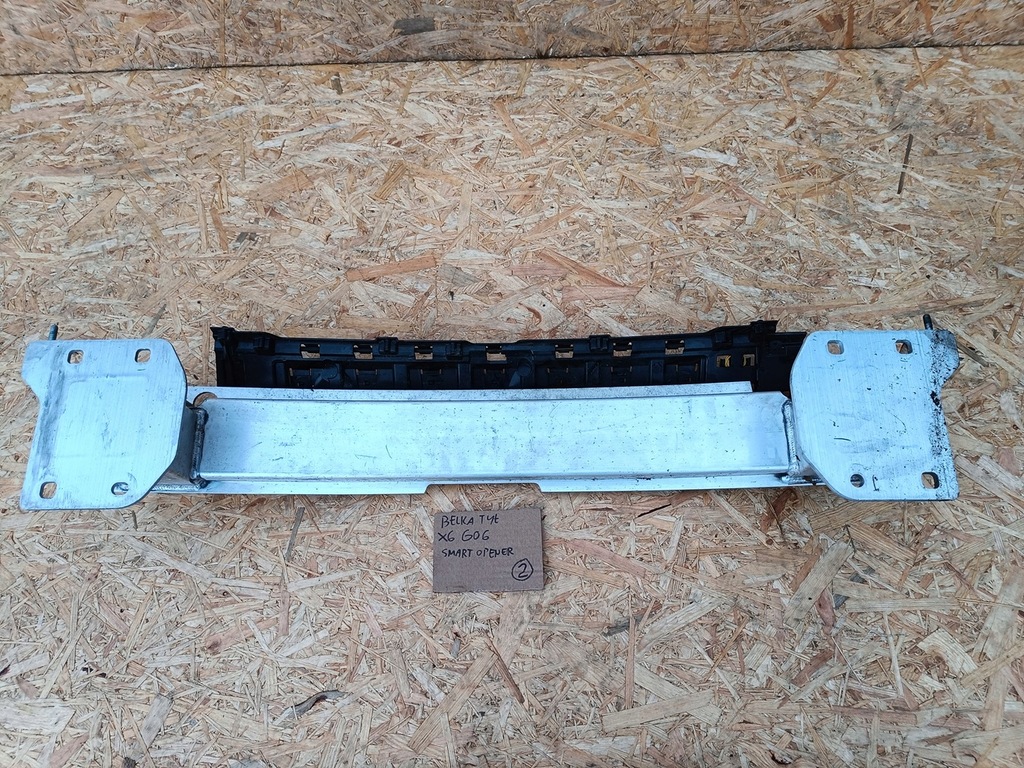 фото №6, Bmw x6 g06 балка задня smart відкривач idealna