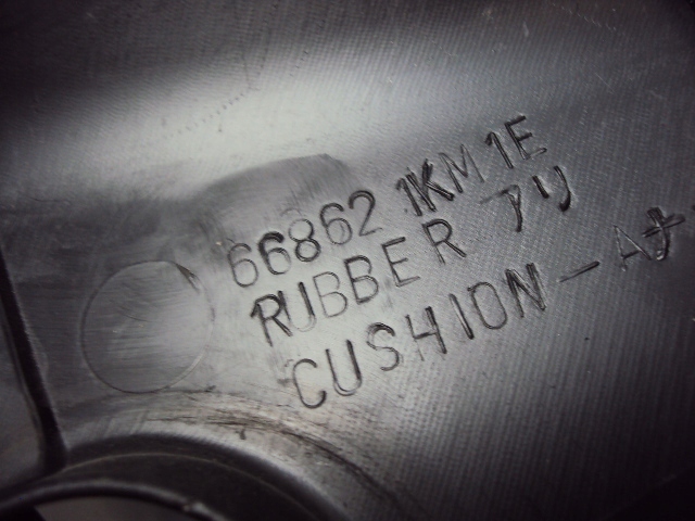 фото №7, Жабо комплект nissan juke i f15 lift 14-