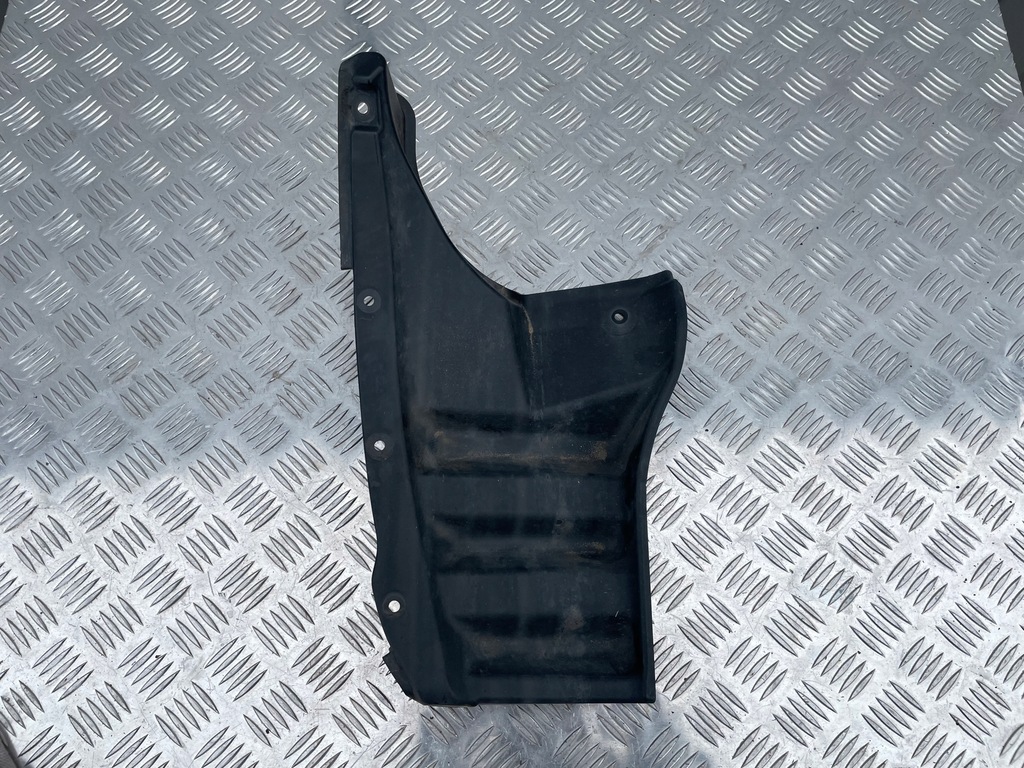 фото №1, Citroen c4 aircross защита 5370a872