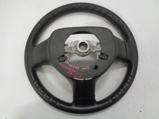 фото №5, 107 c1 aygo воздуховод пластиковая