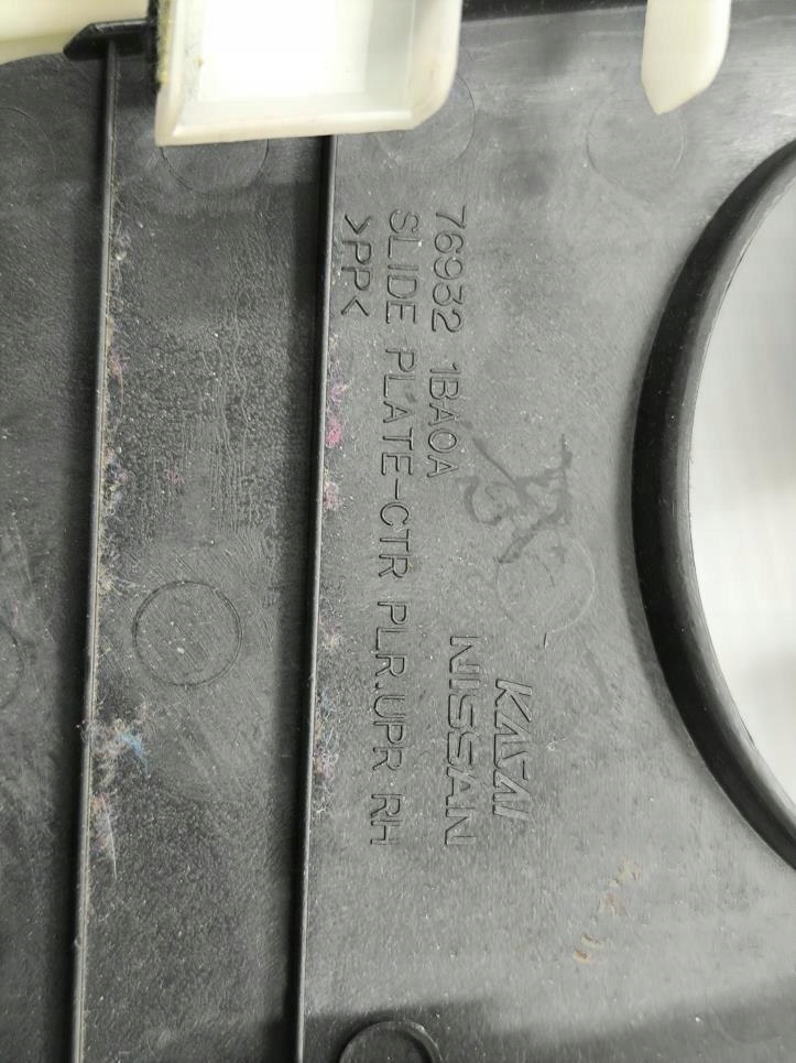 фото №5, Захист стійка b права fx ii qx70 76932-1ba0a