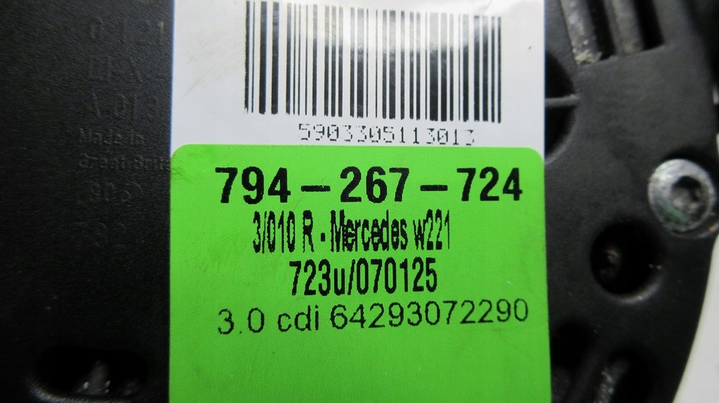 Mercedes w221 a0131540902 генератор Зі Шроту