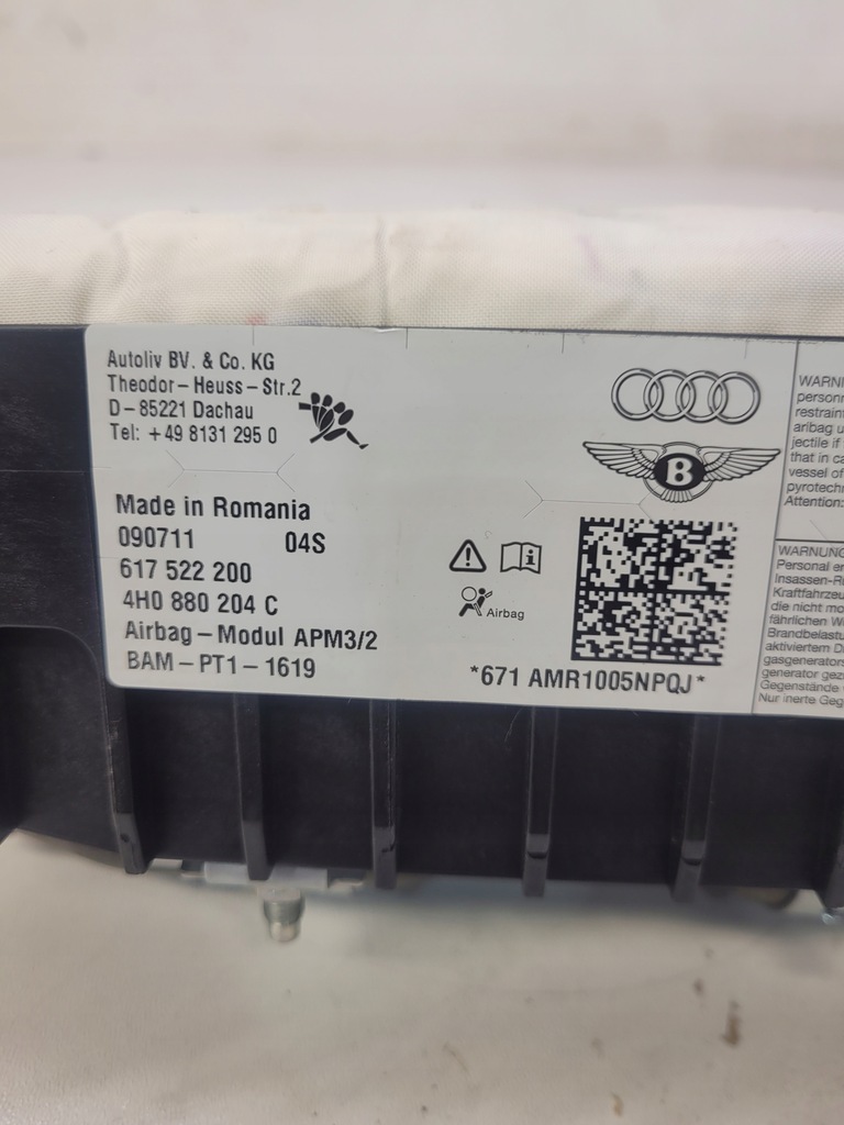 фото №7, Подушка воздушная пассажира audi a8 d4 4h0880204c