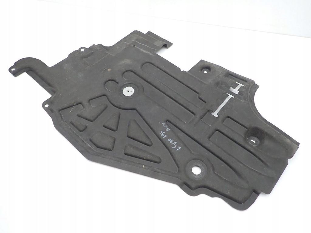 фото №1, Плита защита подвеска левая оригинал 31497463 volvo v90 ii 19r
