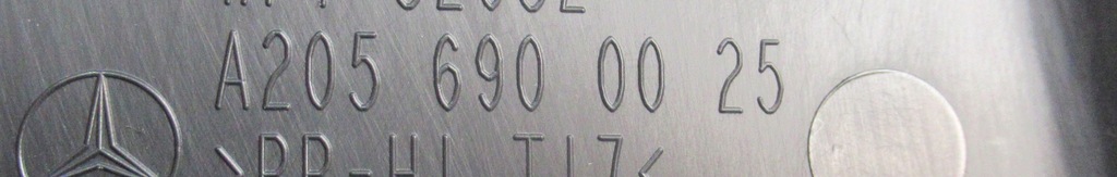 фото №6, Mercedes c w205 защита стойка левая правая a2056900025 a2056900425