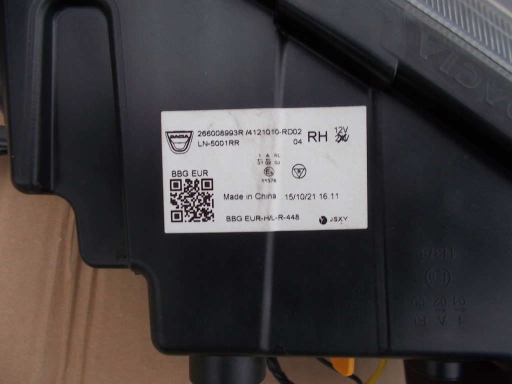 фото №5, Dacia spring лампа права led верхній