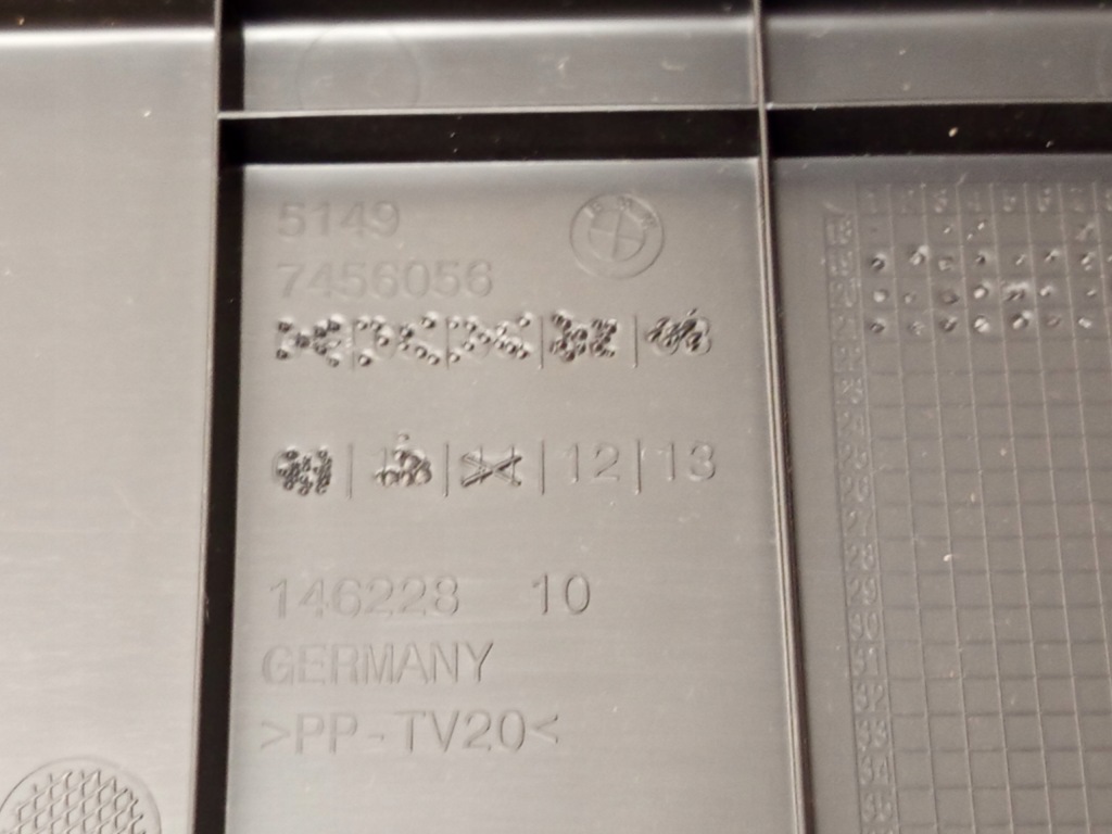 Bmw f40 f70 защита корпус обивка крышки багажника верхний 7456056 с Разборки